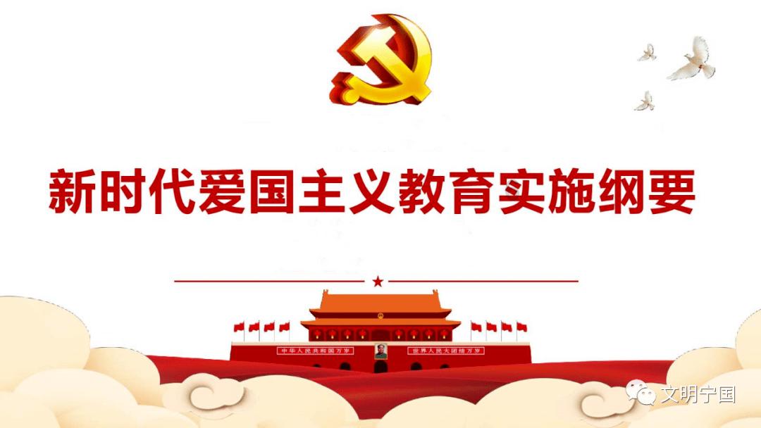 左右消消看